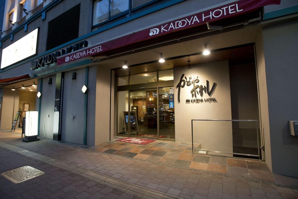 Kadoya Hotel Tóquio Exterior foto
